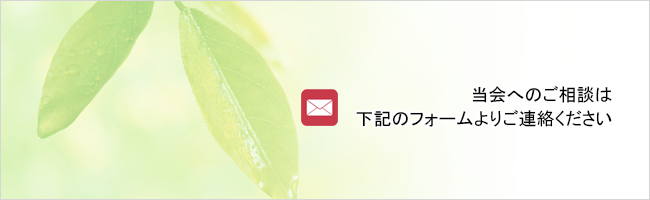 我々香川県臨床工学技士会は医療に不可欠な医療機器のスペシャリストです。