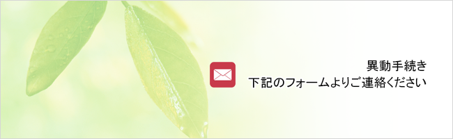 我々香川県臨床工学技士会は医療に不可欠な医療機器のスペシャリストです。